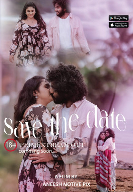 Save The Date